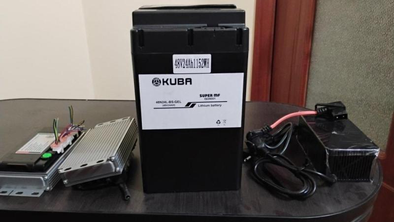 Vand baterie scuter - 1/4